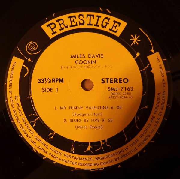 Cookin' With The Miles Davis Quintet