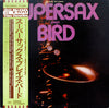 Supersax - Supersax Plays Bird (Vinyl, LP, Album)