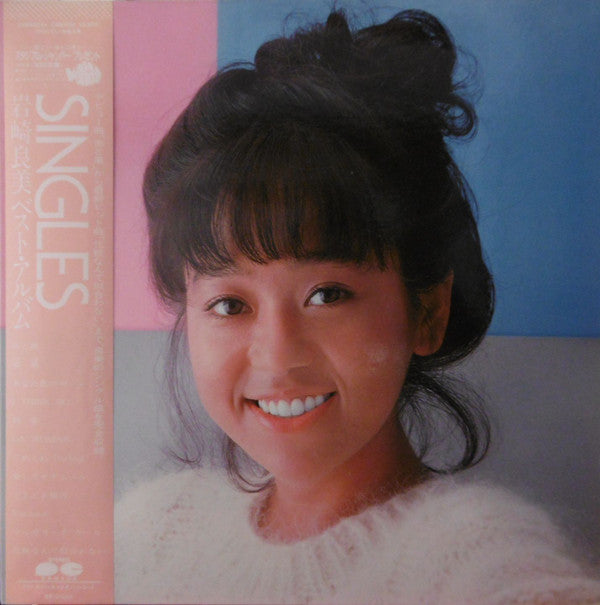 Singles