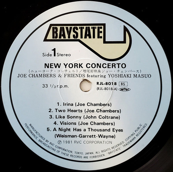 New York Concerto