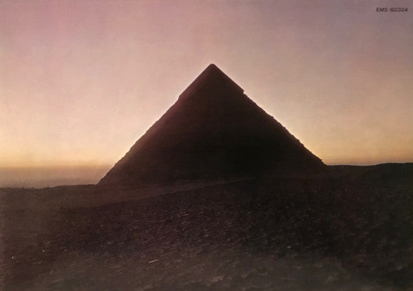 The Dark Side Of The Moon = 狂気