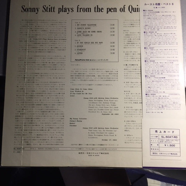 Sonny Stitt Plays Arrangements From The Pen Of Quincy Jones