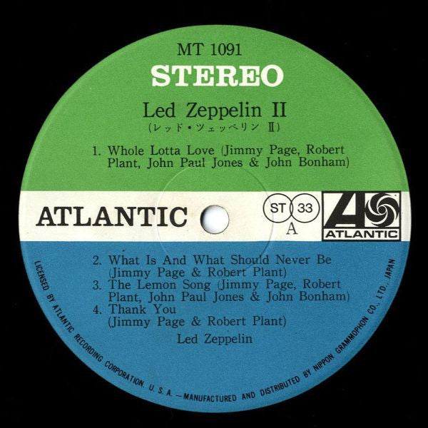 Led Zeppelin II = レッド・ツェッペリン　Ⅱ