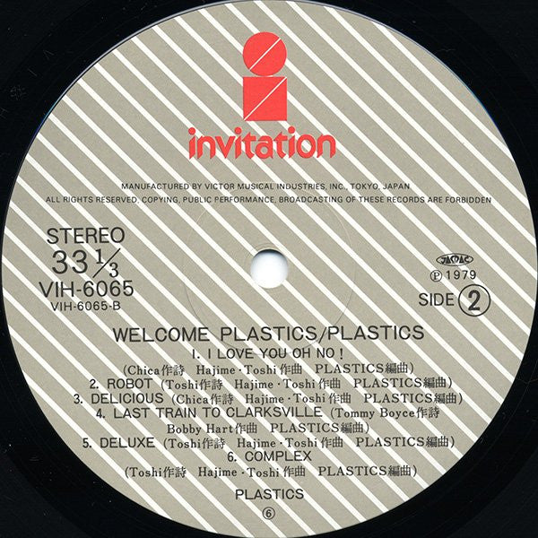 Welcome Plastics = ウエルカム・プラスチックス
