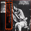 Oscar Peterson - Oscar Peterson & Harry Edison (Vinyl, LP, Album)