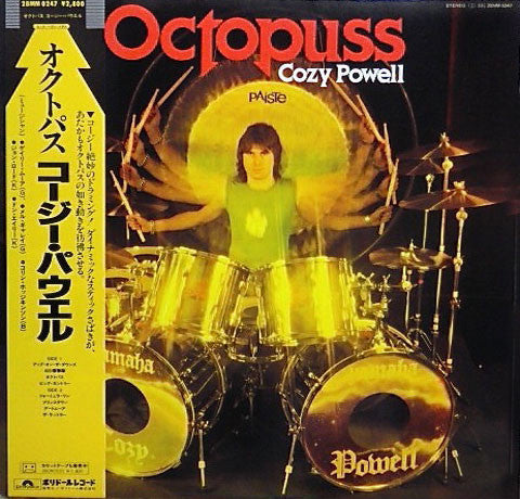 Octopuss