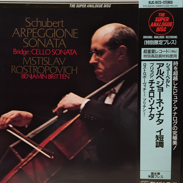 Schubert: Sonata For Arpeggione And Piano / Bridge: Sonata For Cello And Piano