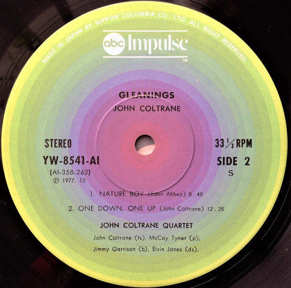 Gleanings = 拾遺 ビッグ・ニック / ネイチャー・ボーイ