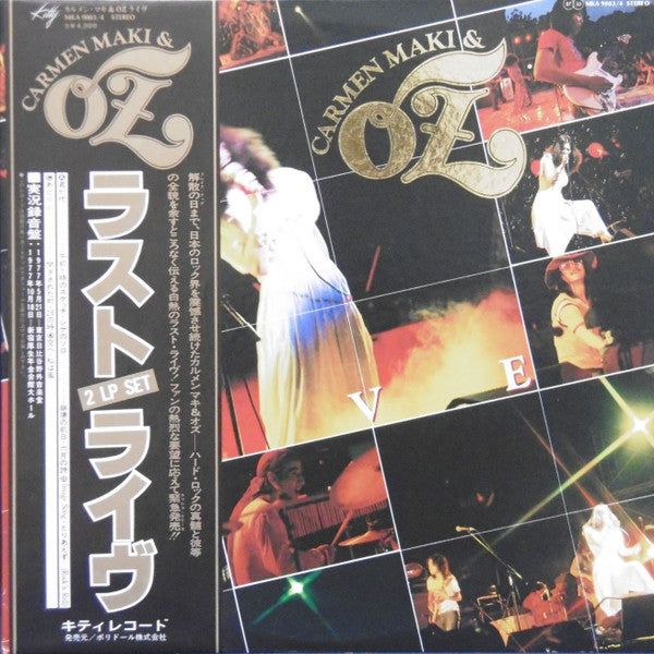 Carmen Maki & Oz Live