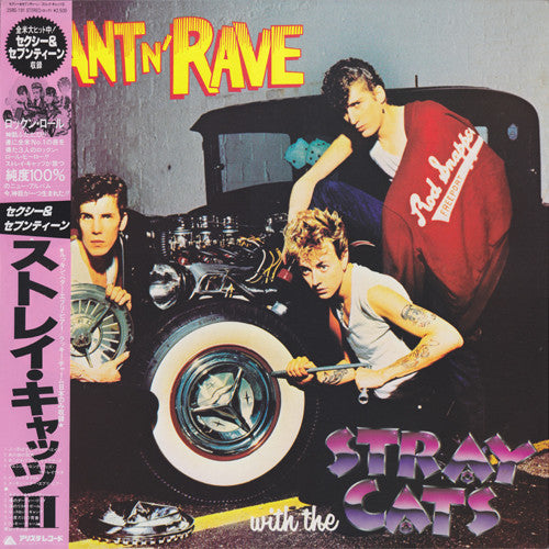 Rant N' Rave