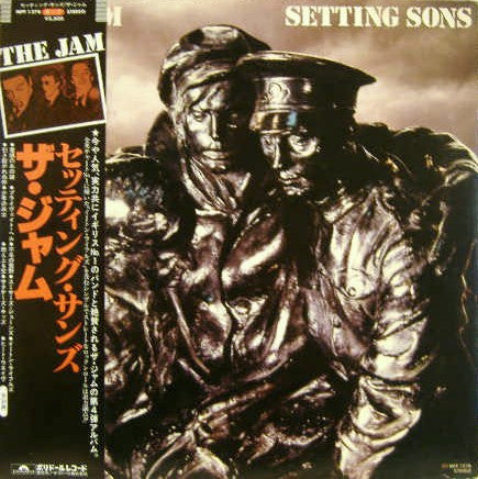Setting Sons