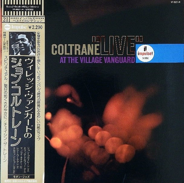 "Live" At The Village Vanguard
