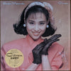 Seiko Matsuda - Citron (Vinyl, LP, Album, Stereo)