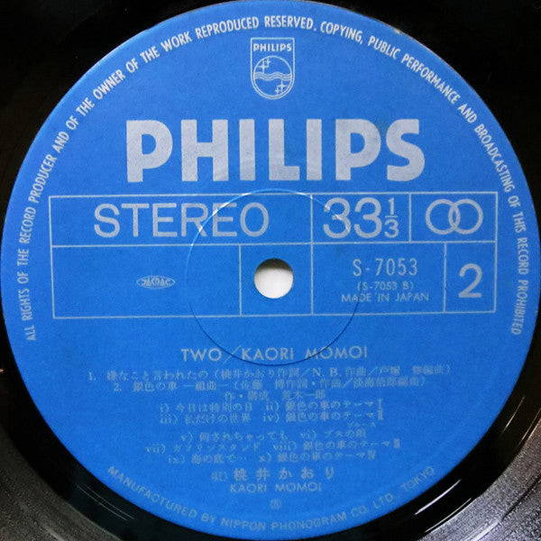 Two
