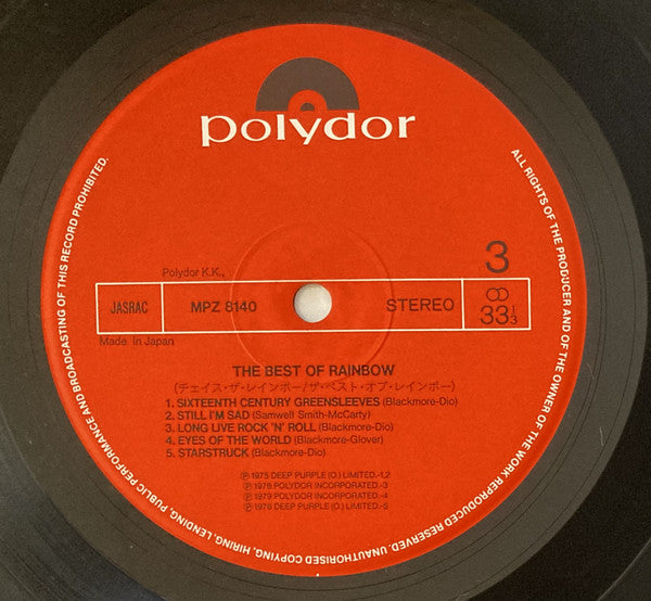 The Best Of Rainbow
