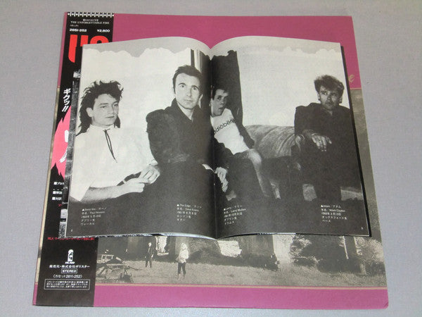 The Unforgettable Fire