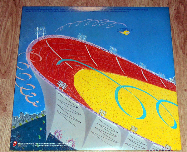 Still Life (American Concert 1981)