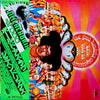 The Jimi Hendrix Experience - Axis: Bold As Love (Vinyl, LP, Album,...