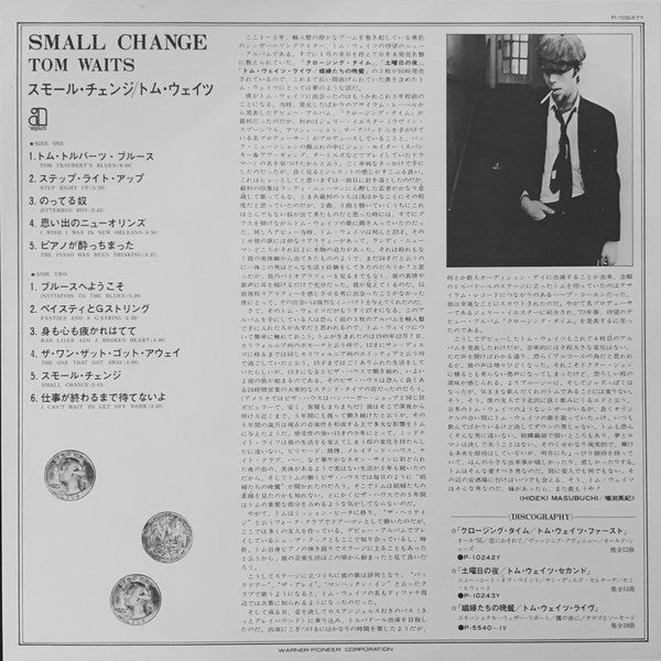Small Change