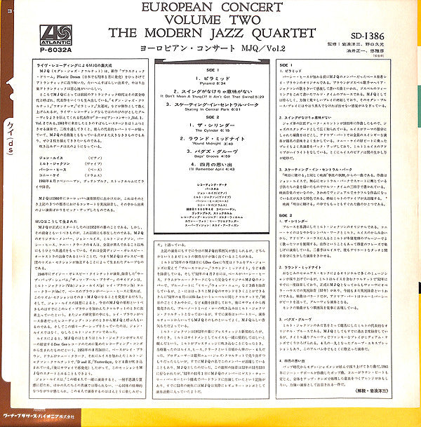 European Concert: Volume Two