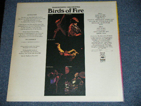 Birds Of Fire = 火の鳥