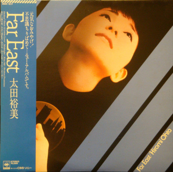 Far East