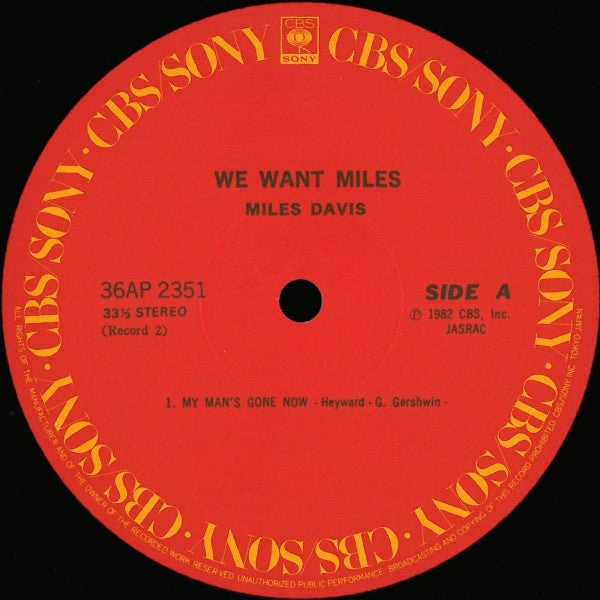 We Want Miles