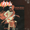 Diana Ross - Last Time I Saw Him (Vinyl, 7
