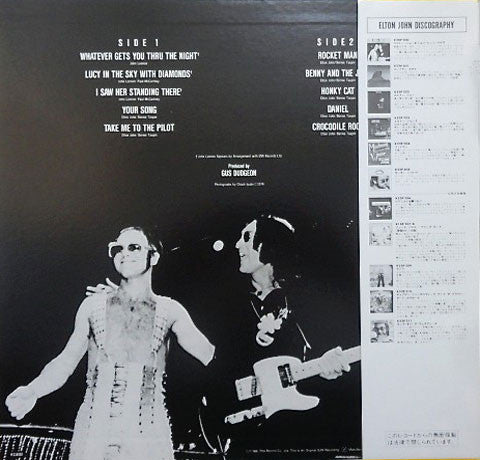 Live! 28 November 1974