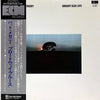 Pat Metheny - Bright Size Life (Vinyl, LP, Album)