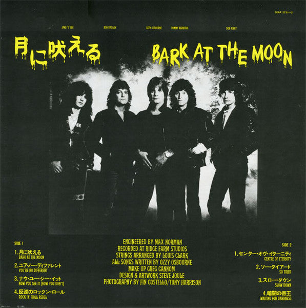 Bark At The Moon
