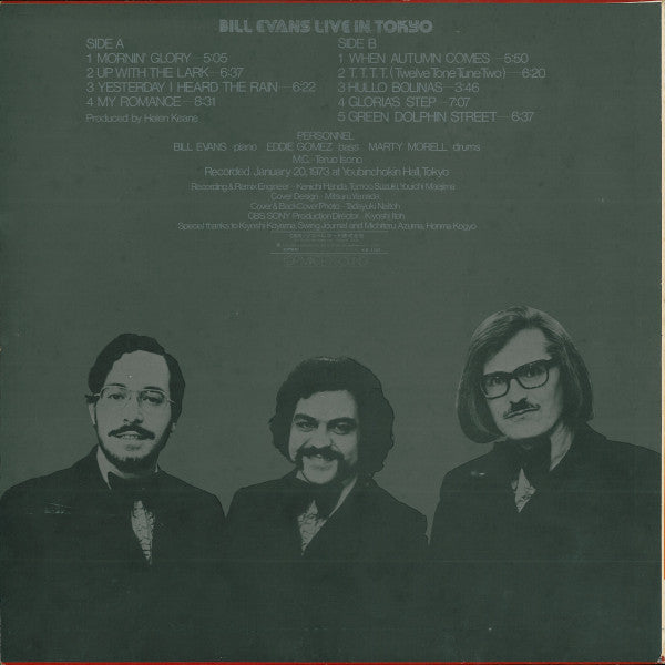 Bill Evans Live In Tokyo