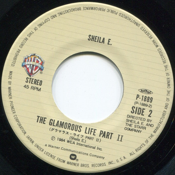 グラマラス・ライフ = The Glamorous Life
