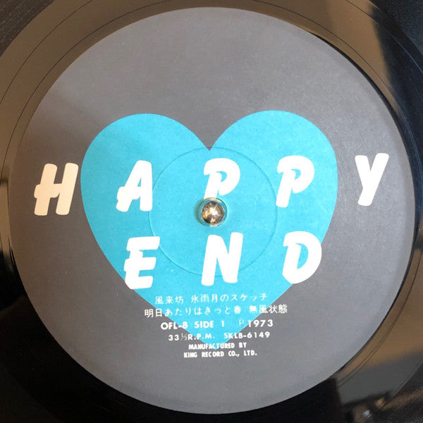 Happy End