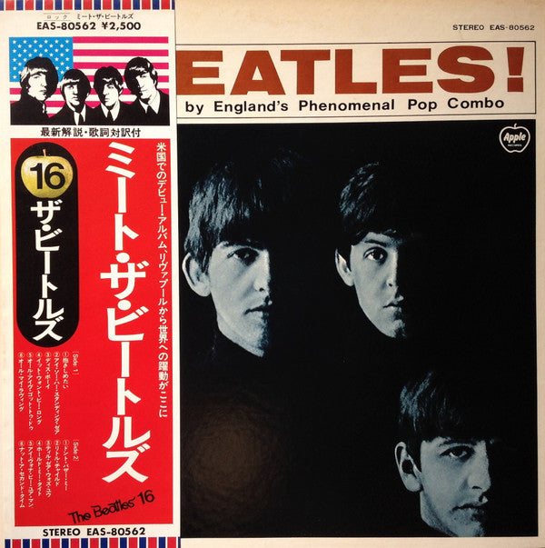 Meet The Beatles! = ミート・ザ・ビートルズ