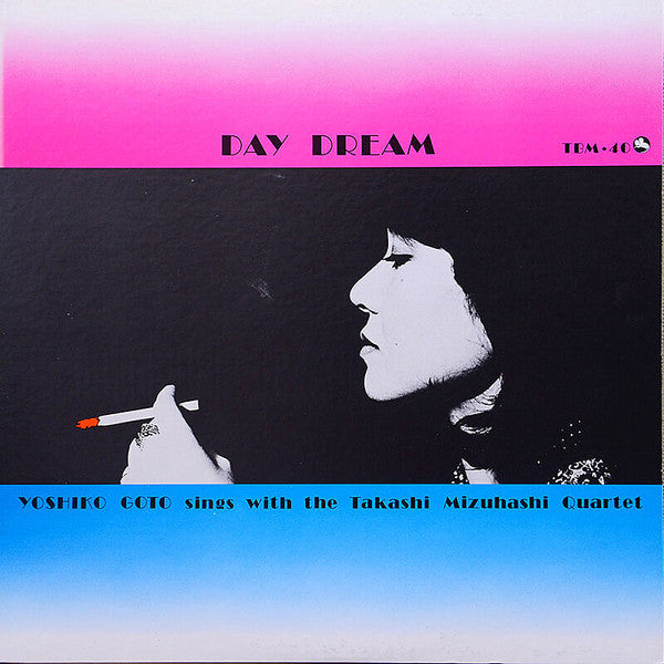 Day Dream