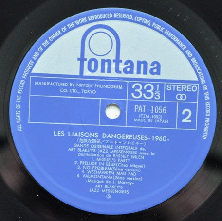 Les Liaisons Dangereuses 1960