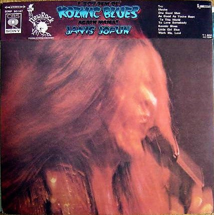 I Got Dem Ol' Kozmic Blues Again Mama!
