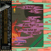 Jun Fukamachi - Fantastic Suite - A Dream On A Spring Night Based O...