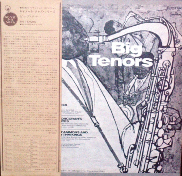 Big Tenors