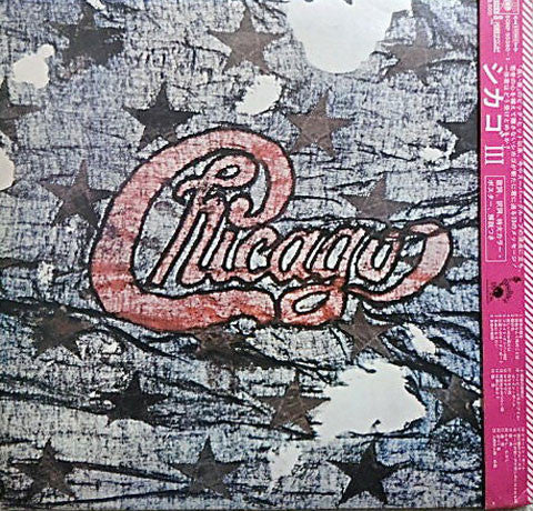 Chicago III