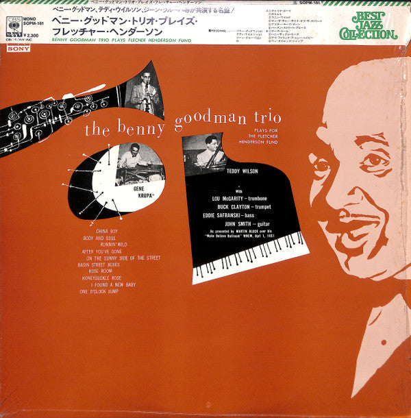 Plays For Fletcher Henderson