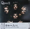 Queen - Queen II (Vinyl, LP, Album, Reissue, Stereo)