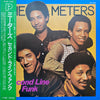 The Meters - Second Line Funk (Vinyl, LP, Album, Compilation)