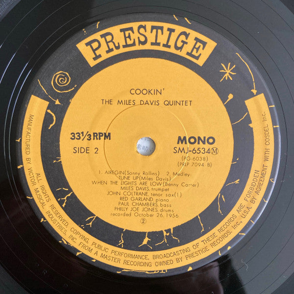 Cookin' With The Miles Davis Quintet
