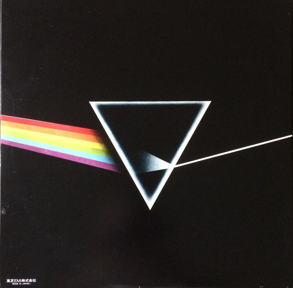 The Dark Side Of The Moon = 狂気