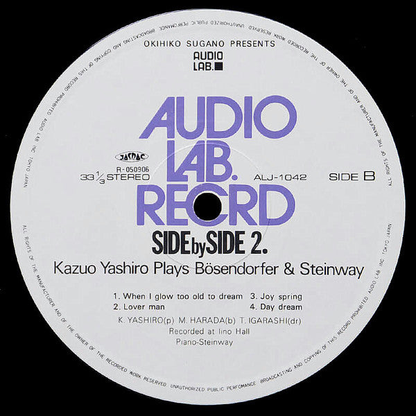 Side By Side 2. Kazuo Yashiro Plays Bösendorfer & Steinway