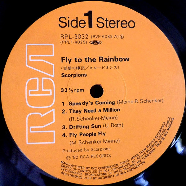 Fly To The Rainbow