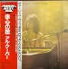 Al Kooper - Naked Songs (Vinyl, LP, Album, Reissue)