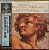 Joan Sutherland - Beethoven: Symphony No. 9 in D Minor, Op. 125 